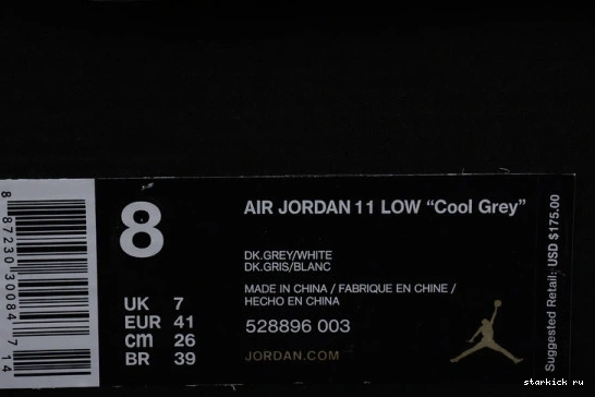 Jordan Grey Cool Low  528895-003 Retro 528895-003  11 0918